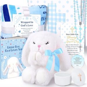 Baptism Gifts for Boy, Christening Gifts for Boys, Dedication Gift,